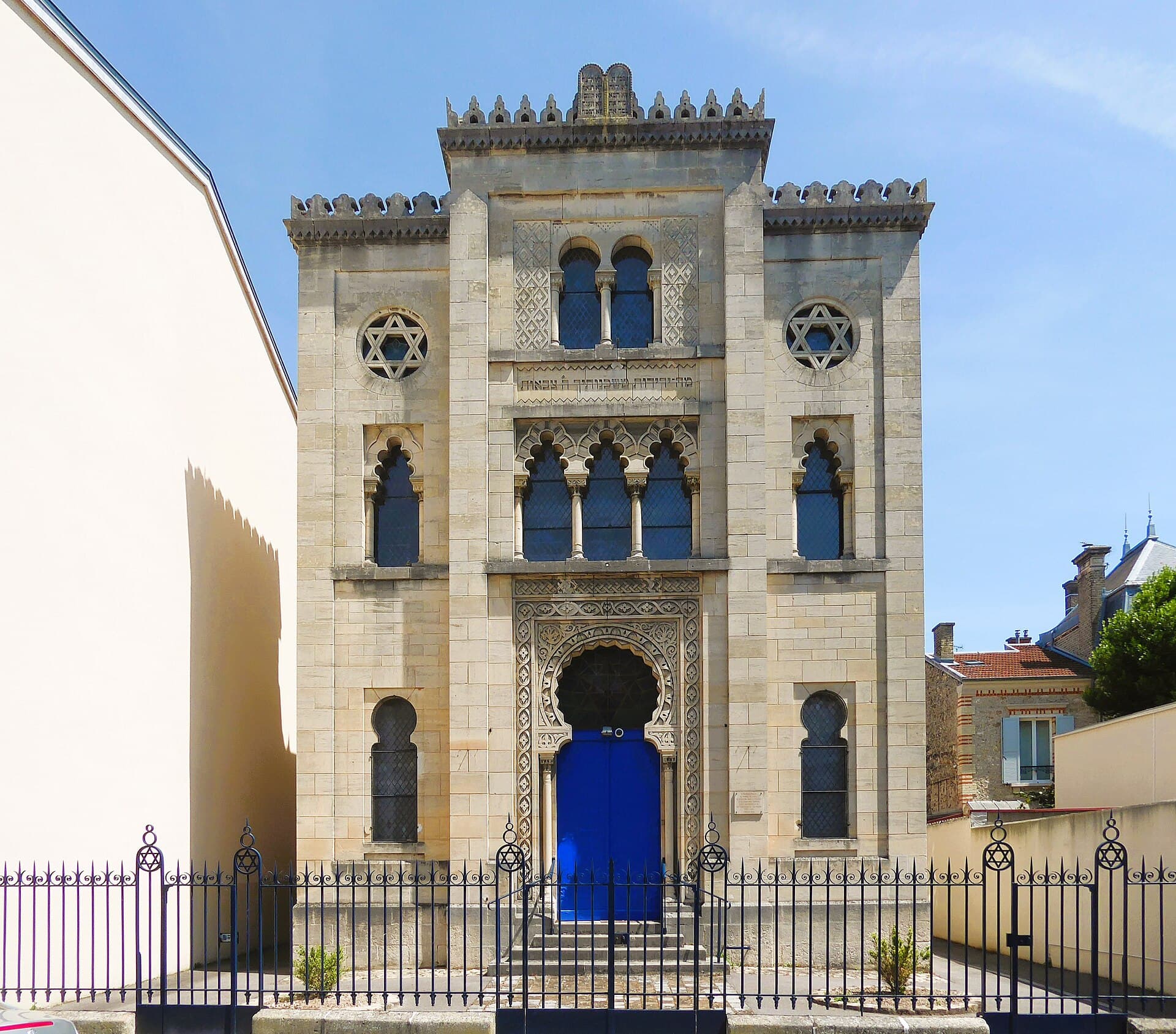 Synagogue de Châlons-en-Champagne