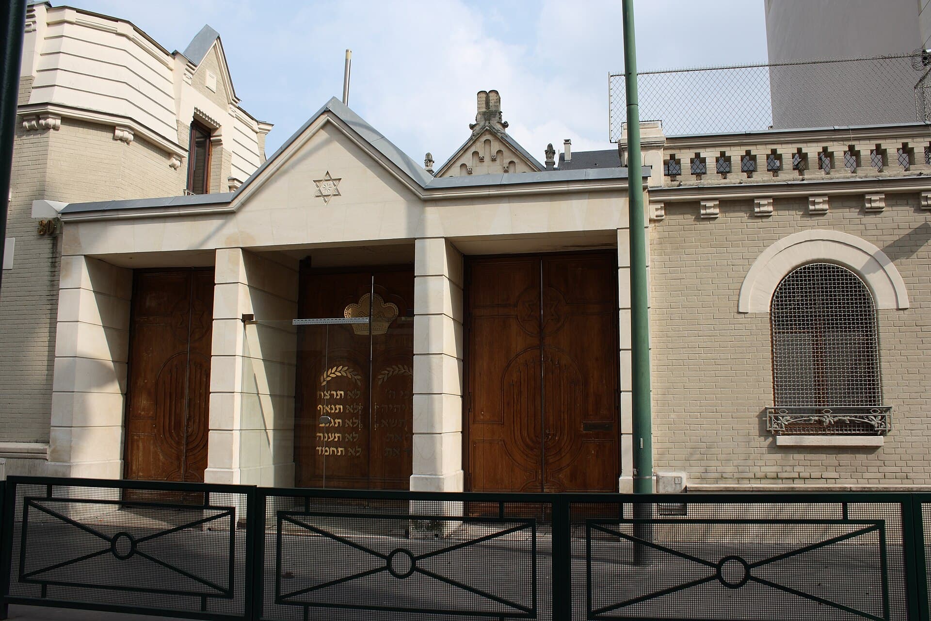 Synagogue de Vincennes