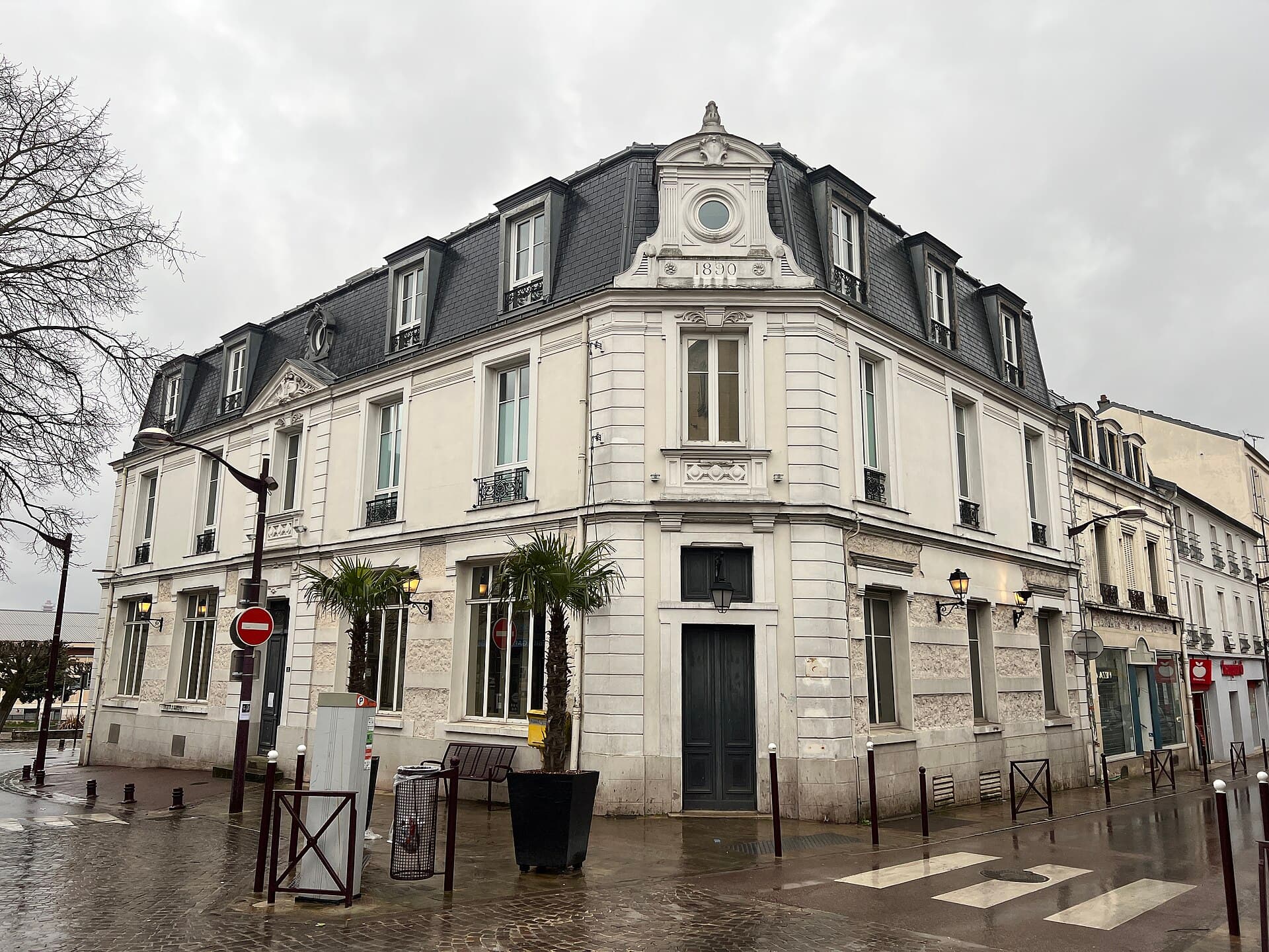 Conservatoire Claude Debussy, Villiers-sur-Marne